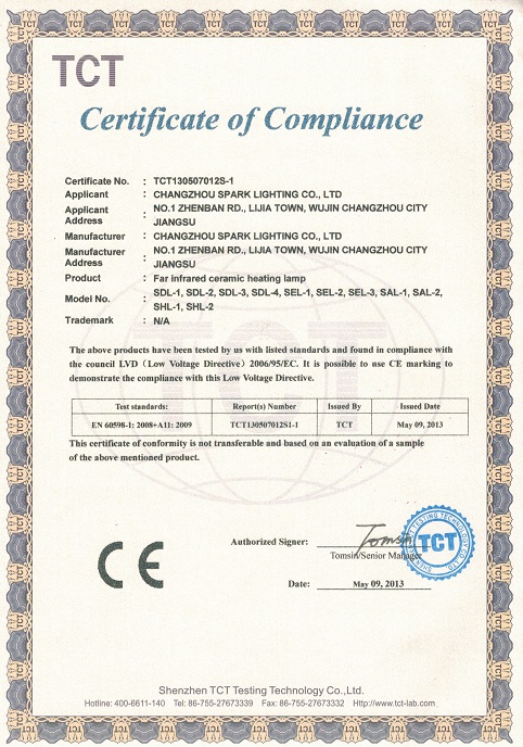 CE