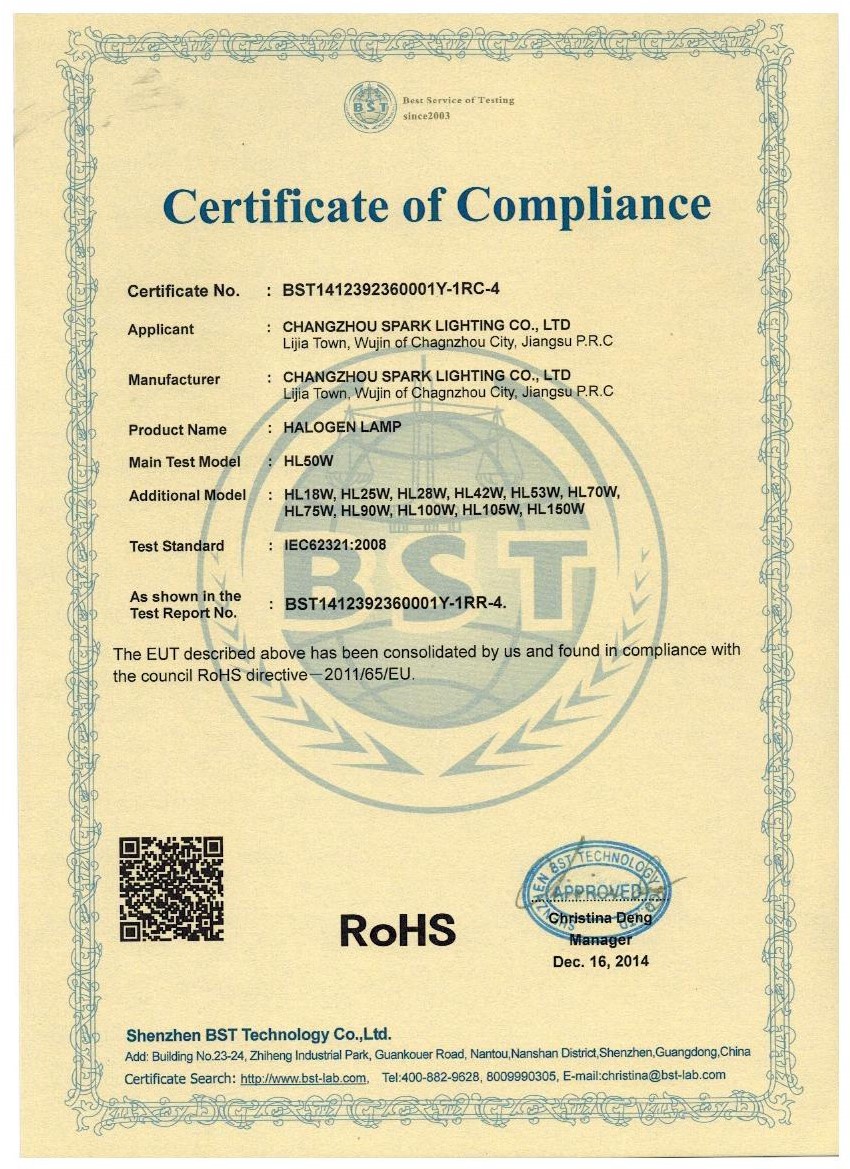 HALOGEN LAMP RoHS